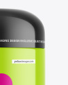 Glossy Cosmetic Jar Mockup