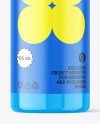 Glossy Airless Bottle Mockup