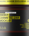 Dark Amber Frosted Glass Cosmetic Jar Mockup