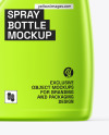 Matte Metallic Spray Bottle Mockup