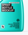 Glossy Metallic Spray Bottle Mockup