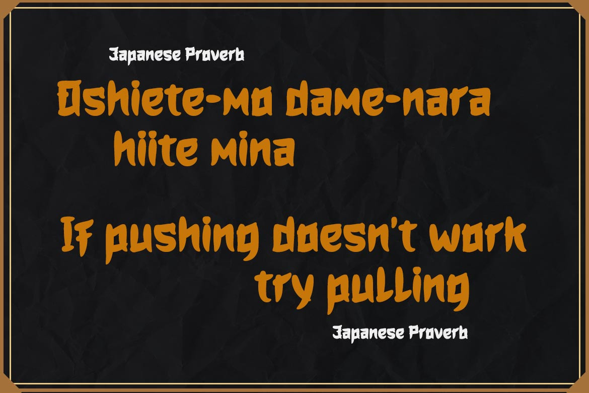 HOGATA FONT HOGATA FONT