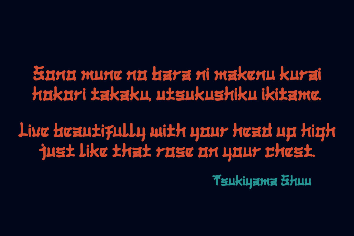 BOMADHA FONT BOMADHA FONT