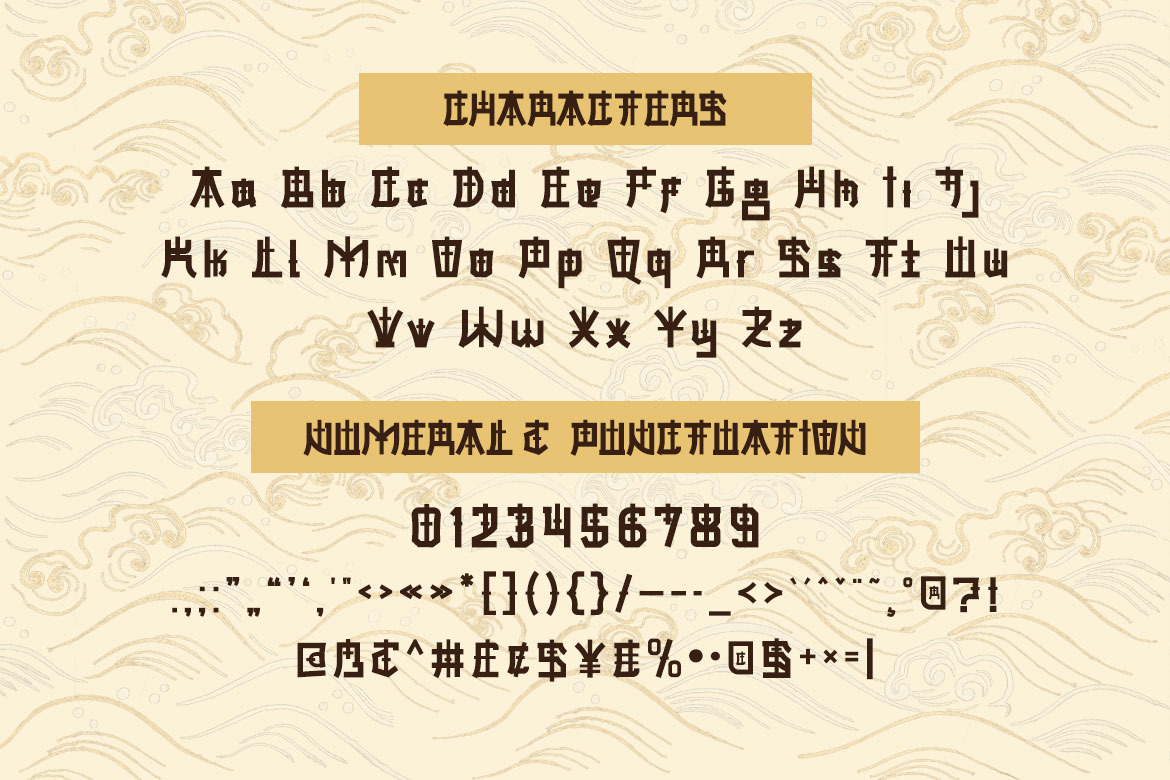 DEZARU FONT