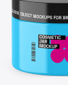 Glossy Cosmetic Jar Mockup