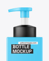 Matte Bottle W/ Pump Mockup