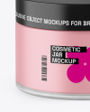 Frosted Cosmetic Jar Mockup