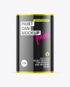 Glossy Paint Can Mockup