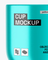 Metallic Coffee Cup Mockup