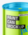 Glossy Metallic Paint Can Mockup