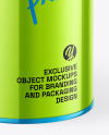 Glossy Metallic Paint Can Mockup