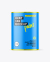 Matte Paint Can Mockup