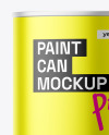 Matte Metallic Paint Can Mockup