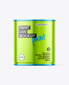 Glossy Metallic Paint Can Mockup