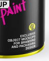 Glossy Paint Can Mockup