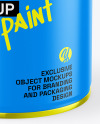 Matte Paint Can Mockup