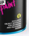 Glossy Metallic Paint Can Mockup