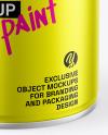 Matte Metallic Paint Can Mockup