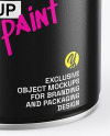 Matte Metallic Paint Can Mockup