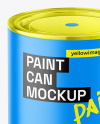 Matte Paint Can Mockup