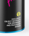 Glossy Metallic Paint Can Mockup