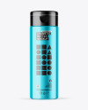 Metallic Cosmetic Bottle Mockup