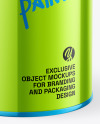 Glossy Metallic Paint Can Mockup