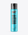 Metallic Cosmetic Bottle Mockup Metallic Cosmetic Bottle Mockup