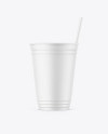 Matte Cup Mockup