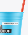 Matte Cup Mockup