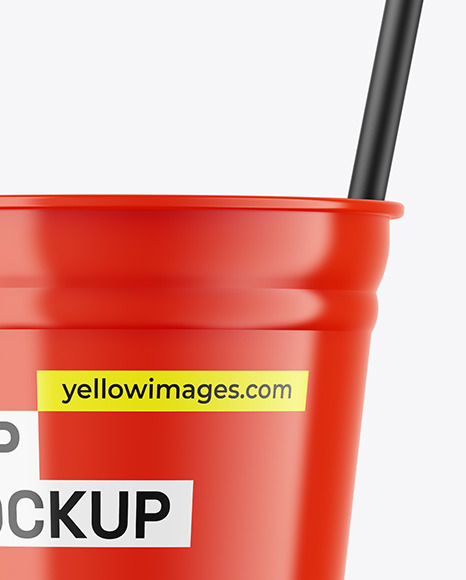 Glossy Cup Mockup