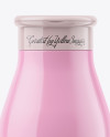 200ml Glossy Plastic Bottle Mockup 200ml Glossy Plastic Bottle Mockup