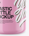 200ml Glossy Plastic Bottle Mockup