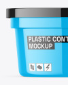 Glossy Plastic Container Mockup