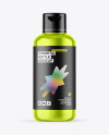 Metallic Cosmetic Bottle Mockup Metallic Cosmetic Bottle Mockup