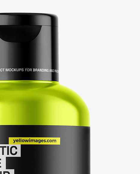 Metallic Cosmetic Bottle Mockup Metallic Cosmetic Bottle Mockup