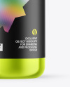 Metallic Cosmetic Bottle Mockup Metallic Cosmetic Bottle Mockup