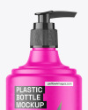 Matte Pump Bottle Mockup