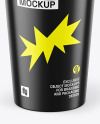 Glossy Metallized Coffee Cup with Straw Mockup