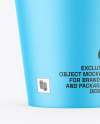 Matte Drink Cup W/ Straw Mockup