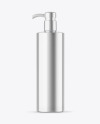 Metallic Cosmetic Bottle With Pump Mockup