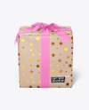 Gift Box Mockup