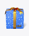 Gift Box Mockup