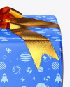 Gift Box Mockup