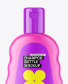 Matte Shampoo Bottle Mockup