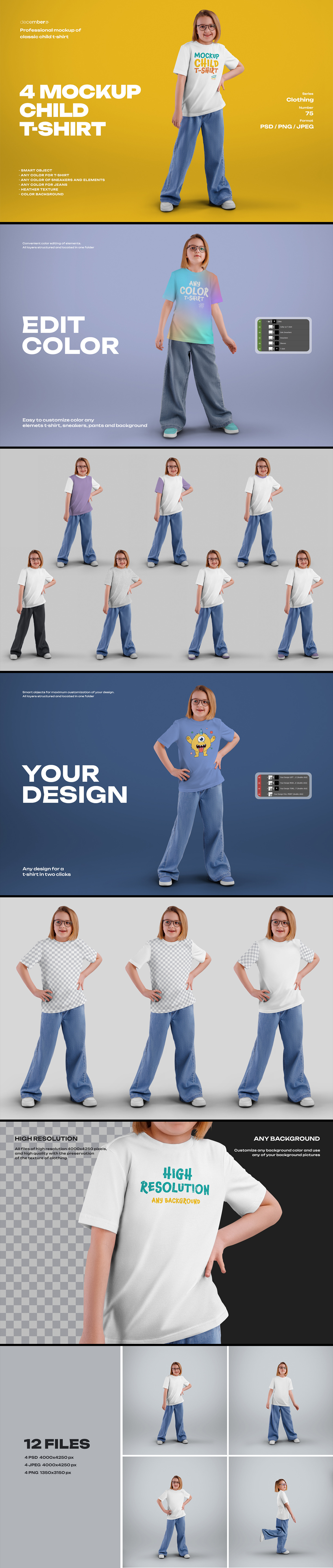 4 Mockups of a Children's T-shirt on a Girl 4 Mockups of a Children's T-shirt on a Girl
