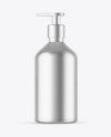 Matte Metallic Cosmetic Bottle With Pump Mockup