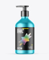 Matte Metallic Cosmetic Bottle With Pump Mockup