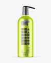 Matte Metallic Cosmetic Bottle With Pump Mockup