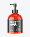 Glossy Plastic Bottle w/ Pump Mockup